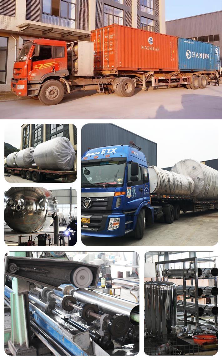 201707181732196684779